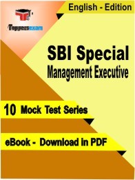 eBook of SBI SPECIAL MANAGEMENT EXECUTIVE Exam (10 Mock Test/Practice Set) in PDF Format in English