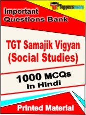 TGT Samajik Vigyan (Social Studies) Exam 1000 Objective MCQ / Question Bank in Hindi Book / Printed Material.