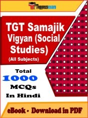EBook of TGT SAMAJIK VIGYAN (SOCIAL STUDIES) Exam (Objective Questions /MCQ) PDF in Hindi