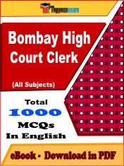 EBook of BOMBAY HIGH COURT CLERK Exam (Objective Questions /MCQ) PDF in English