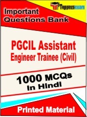 PGCIL ASSISTANT ENGINEER TRAINEE (CIVIL) Exam 1000 Objective MCQ / Question Bank in Hindi Book / Printed Material.
