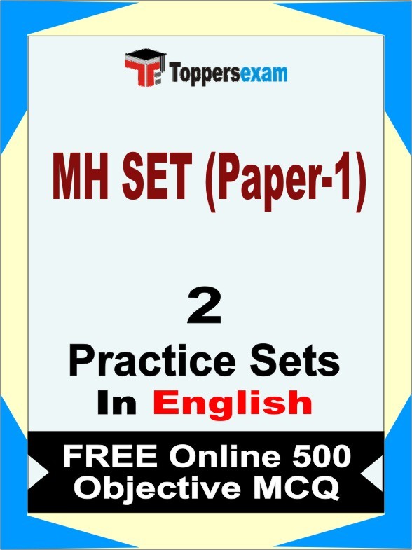 MH SET (Paper-1) Exam Practice Set Book in English