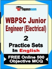 WBPSC Junior Engineer (Electrical) Exam 2 Mock Test / Practice Sets Book English & FREE Online 500 Objective MCQ.