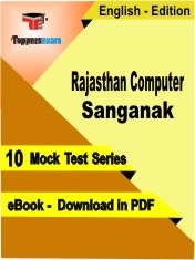 Rajasthan Computer Sanganak PDF Book In English