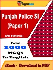 EBook of PUNJAB POLICE SI PAPER 1 Exam (Objective Questions /MCQ) PDF in English
