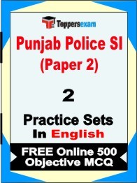 Punjab Police SI Paper 2 Exam 2 Mock Test / Practice Sets Book  English  & FREE Online 500 Objective MCQ.