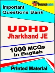 UDHD Jharkhand JE Exam 1000 Objective MCQ / Question Bank in English Book / Printed Material.