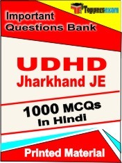 UDHD Jharkhand JE Exam 1000 Objective MCQ / Question Bank in Hindi Book / Printed Material.