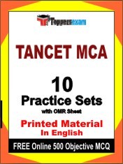 TANCET MCA Exam 10 Practice Sets Book English & FREE Online 500 Objective MCQ.
