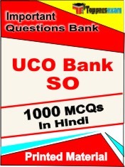 UCO Bank SO Test  Book in Hindi - Objective MCQ
