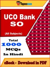 UCO Bank SO PDF Book In Hindi - MCQ / Objective Questions