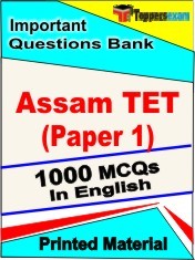 Assam TET Paper 1 Exam 1000 Objective MCQ / Question Bank in English Book / Printed Material.