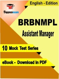 eBook of BRBNMPL ASSISTANT MANAGER Exam (10 Mock Test/Practice Set) in PDF Format in English