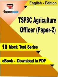 TSPSC Agriculture Officer (Paper-2) Test PDF Book in English - Mock Test/Practice Set