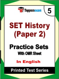 SET History (Paper 2) Book in English - Mock Test / Practice Set