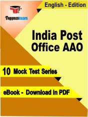 eBook of INDIA POST OFFICE AAO Exam (10 Mock Test/Practice Set) in PDF Format in English