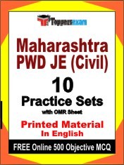 Maharashtra PWD JE (Civil) Exam 10 Practice Sets Book English & FREE Online 500 Objective MCQ.
