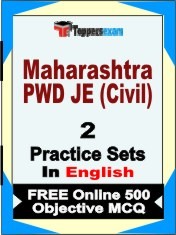 Maharashtra PWD JE (Civil) Exam 2 Mock Test / Practice Sets Book English & FREE Online 500 Objective MCQ.