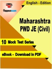 eBook of Maharashtra PWD JE (Civil) Exam (10 Mock Test/Practice Set) in PDF Format in English