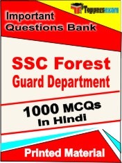 SSC Forest Guard Department Exam 1000 Objective MCQ / Question Bank in Hindi Book / Printed Material.