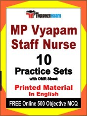 MP Vyapam Staff Nurse Exam 10 Practice Sets Book English & FREE Online 500 Objective MCQ.