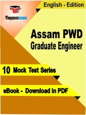 eBook of ASSAM PWD GRADUATE ENGINEER Exam (10 Mock Test/Practice Set) in PDF Format in English