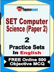 SET Computer Science (Paper 2) Exam 2 Mock Test / Practice Sets Book English & FREE Online 500 Objective MCQ.