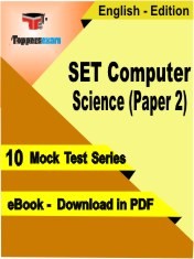eBook of SET Computer Science (Paper 2) Exam (10 Mock Test/Practice Set) in PDF Format in English