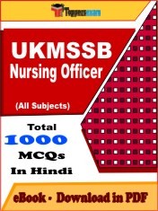 EBook of UKMSSB NURSING OFFICER Exam (Objective Questions /MCQ) PDF in Hindi