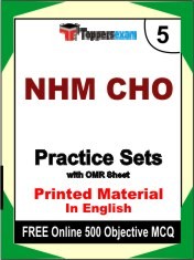 NHM CHO Exam 5 Mock Test / Practice Sets Book English & FREE Online 500 Objective MCQ.