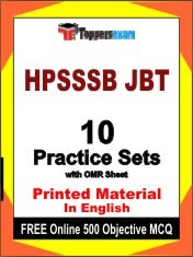 HPSSSB JBT Exam 10 Practice Sets Book English & FREE Online 500 Objective MCQ.