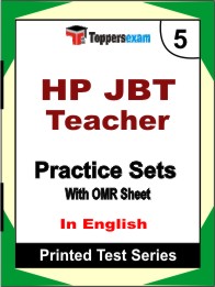 HP JBT Teacher Book in English - Mock Test / Practice Set