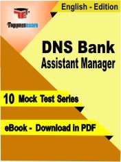 eBook of DNS BANK ASSISTANT MANAGER Exam (10 Mock Test/Practice Set) in PDF Format in English
