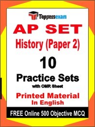 AP SET History Paper 2 Exam 10 Practice Sets Book English & FREE Online 500 Objective MCQ.