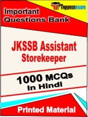 JKSSB ASSISTANT STOREKEEPER Exam 1000 Objective MCQ / Question Bank in Hindi Book / Printed Material.