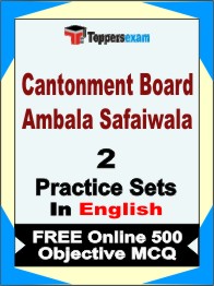 Cantonment Board Ambala Safaiwala Test Book in English - Question Paper / Practice Set