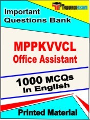 MPPKVVCL OFFICE ASSISTANT Exam 1000 Objective MCQ / Question Bank in English Book / Printed Material.
