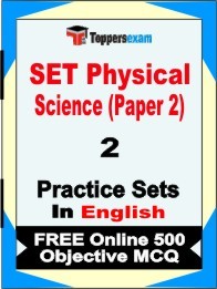 SET Physical Science (Paper 2) Exam 2 Mock Test / Practice Sets Book English & FREE Online 500 Objective MCQ.