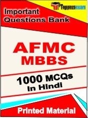 AFMC MBBS Exam 1000 Objective MCQ / Question Bank in Hindi Book / Printed Material.