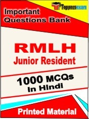 RMLH JUNIOR RESIDENT Exam 1000 Objective MCQ / Question Bank in Hindi Book / Printed Material.