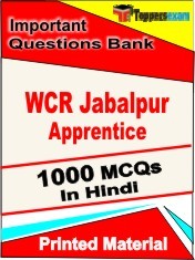WCR Jabalpur Apprentice Exam Book in Hindi - Objective MCQ