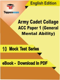 Army Cadet Collage ACC Paper 1 (General Mental Ability) Test PDF Book in English - Mock Test/Practice Set