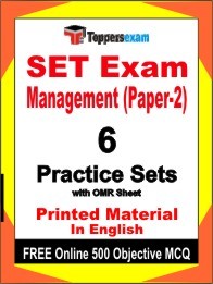 SET Exam Management (Paper-2) Exam 6 Practice Sets Book English & FREE Online 500 Objective MCQ.