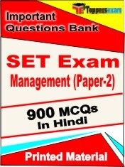 SET Exam Management (Paper-2) Exam 900 Objective MCQ / Question Bank in Hindi Book / Printed Material.