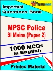MPSC Police SI Mains Paper 2 Exam 1000 Objective MCQ / Question Bank in English Book / Printed Material.