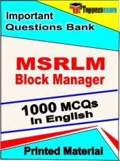 MSRLM Block Manager Exam 1000 Objective MCQ / Question Bank in English Book / Printed Material.