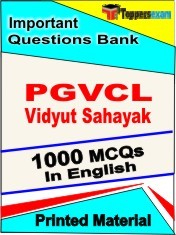 PGVCL Vidyut Sahayak Exam Book in English - Objective MCQ