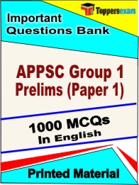 APPSC Group 1 Prelims (Paper 1) Book in English - Objective MCQ