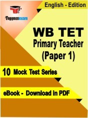 WB TET Paper 1 (Primary Teacher) Test PDF Book In English - Mock Test/Practice Set