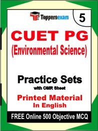 CUET PG (Environmental Science) Test Book in English - Mock Test / Practice Set